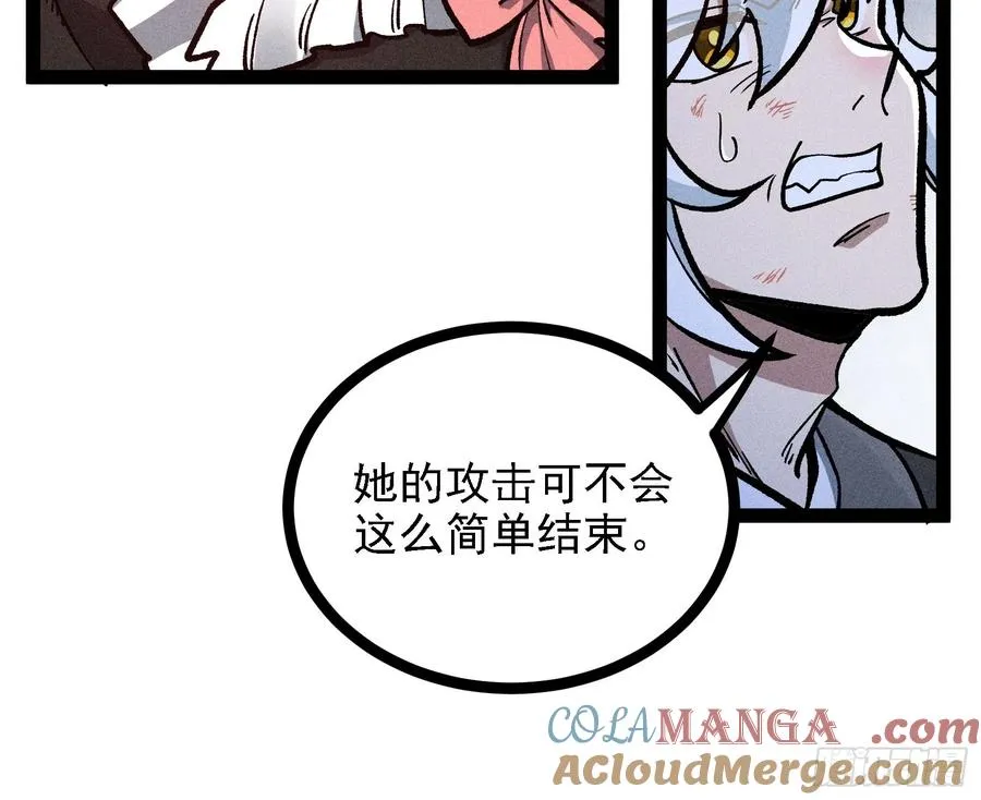 布局30