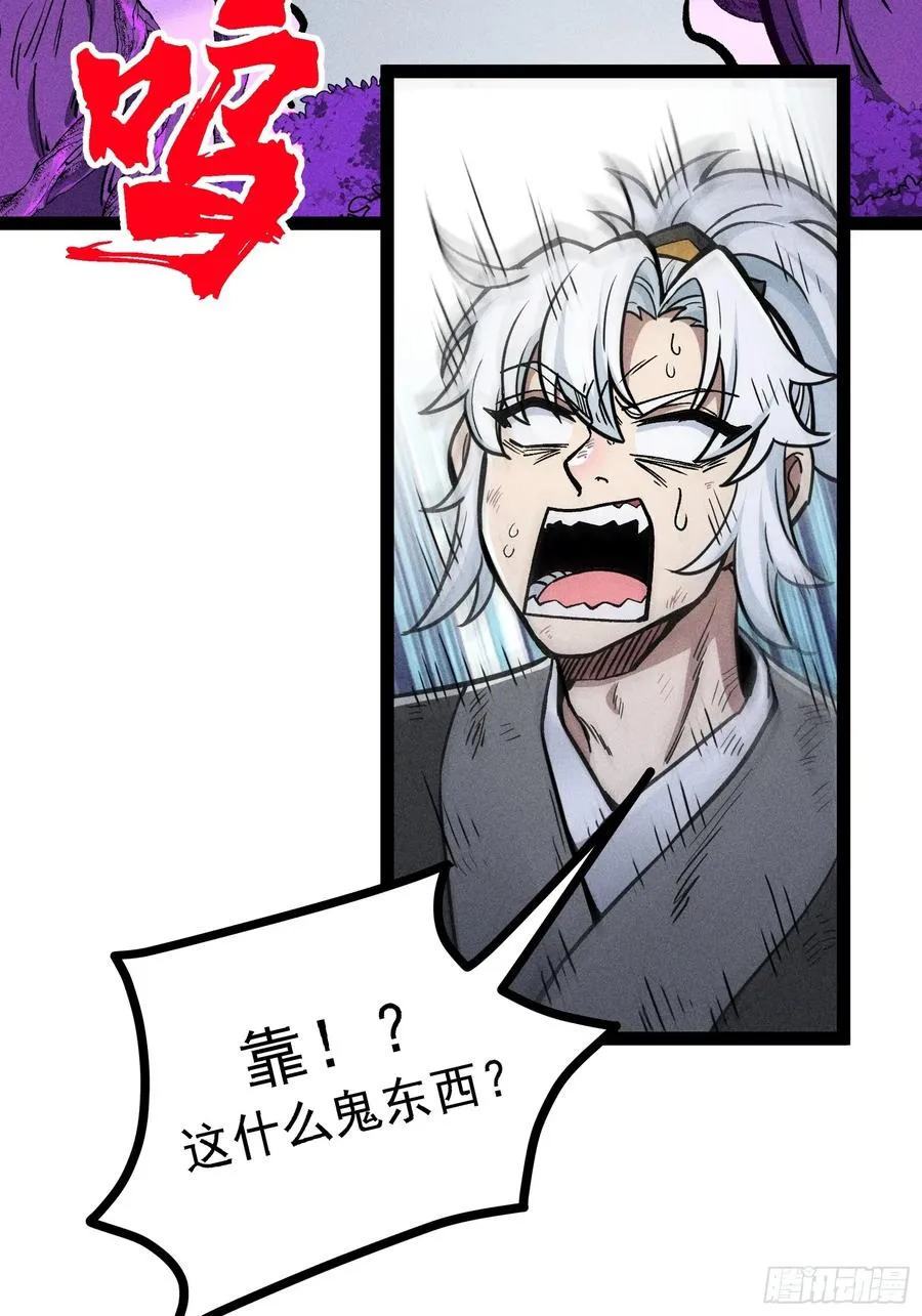 布局2