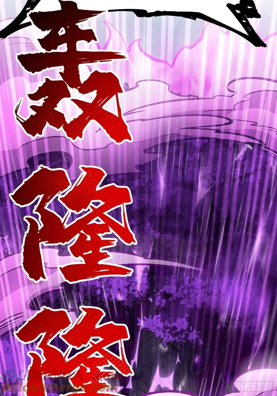 膨胀27