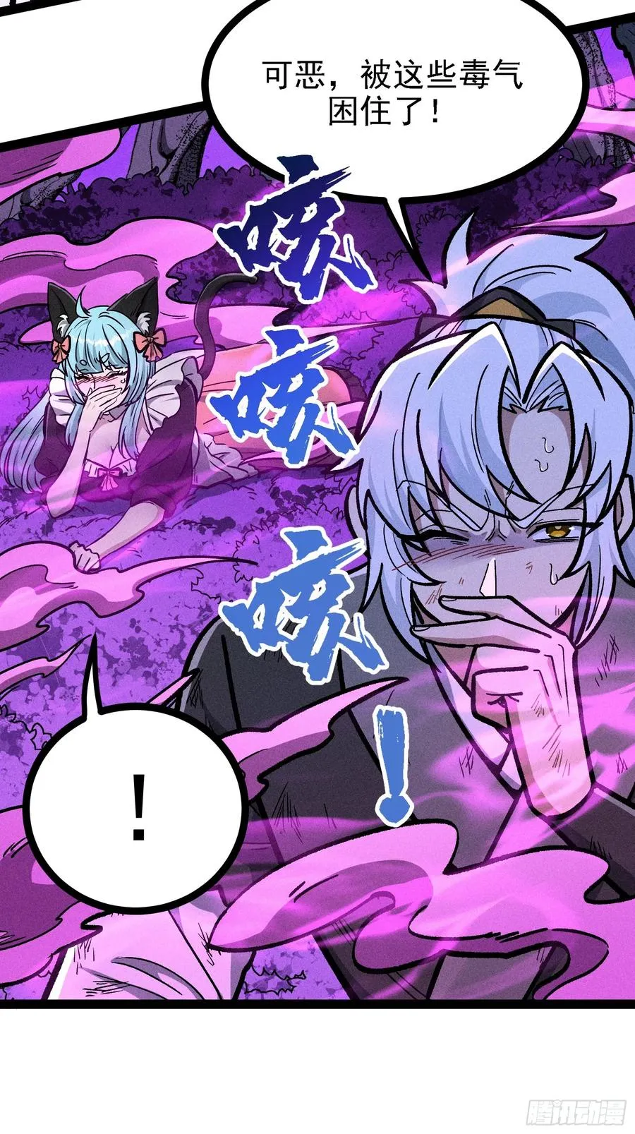 布局35
