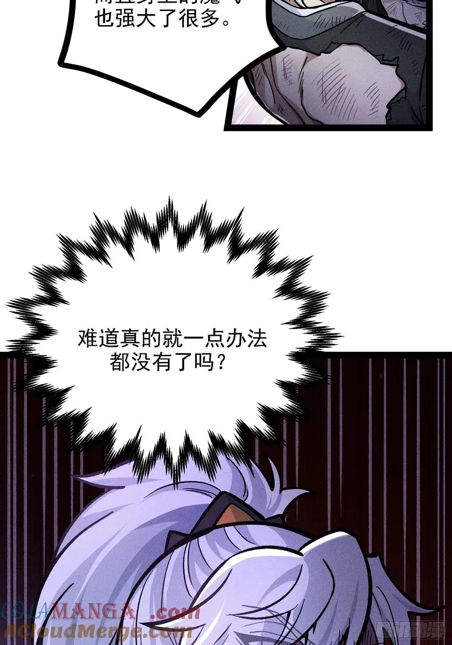 布局51