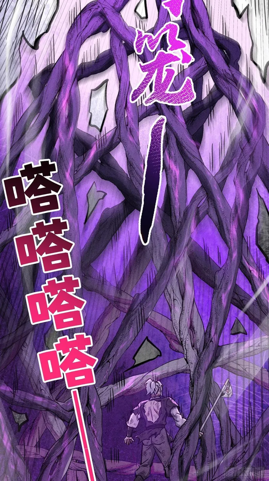 布局32