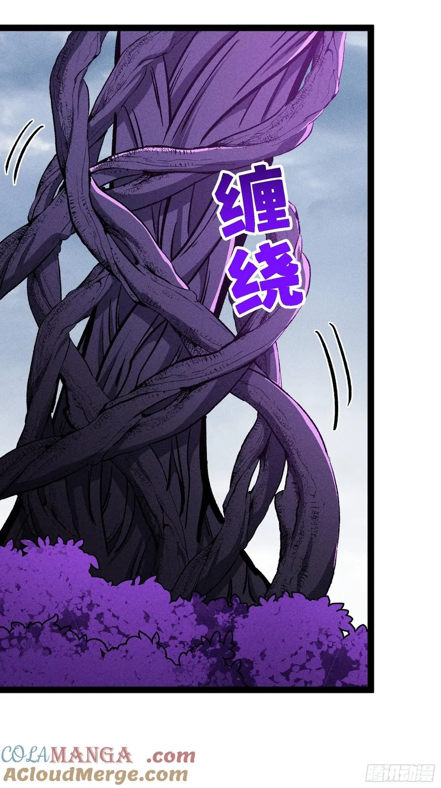 布局45