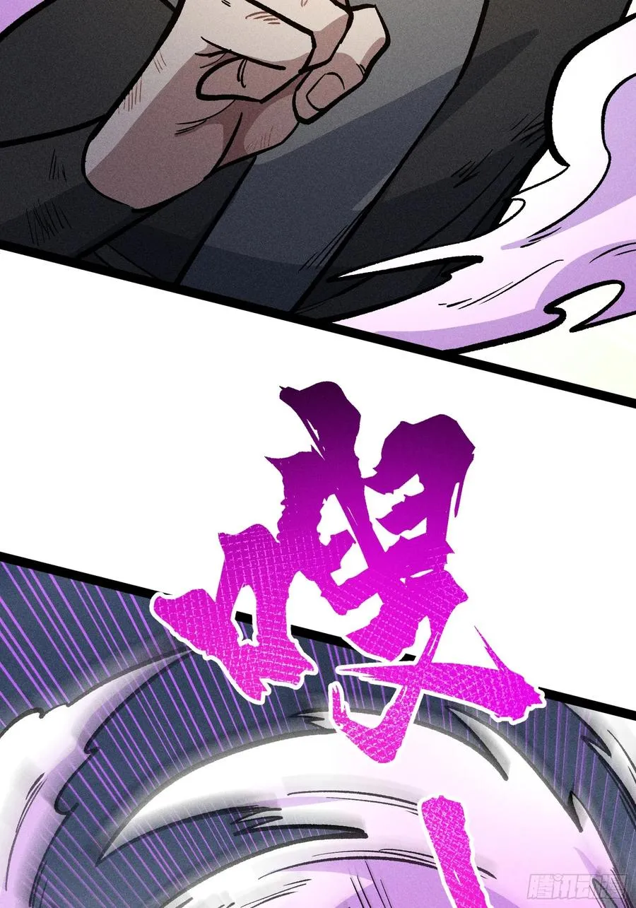 膨胀59