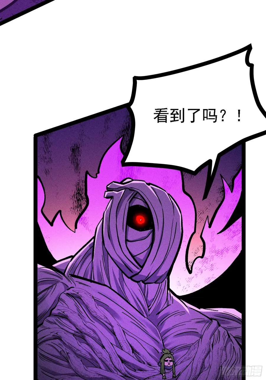 膨胀38