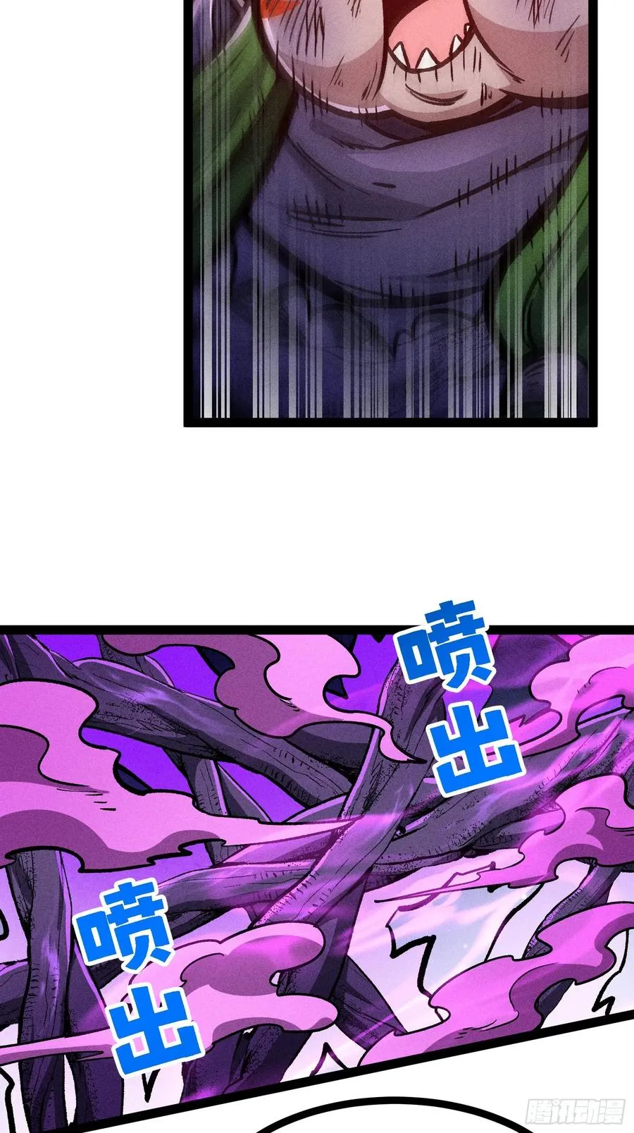 布局34