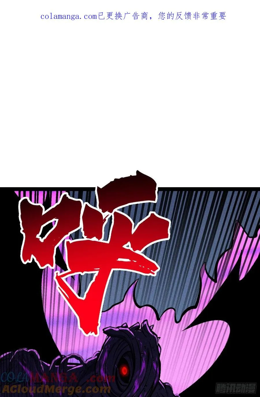 布局0