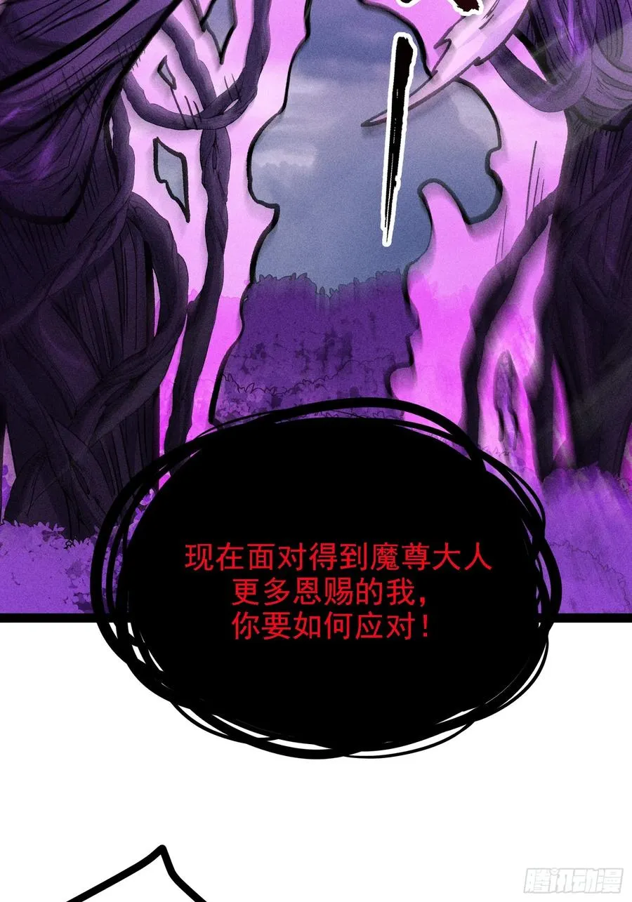 布局49