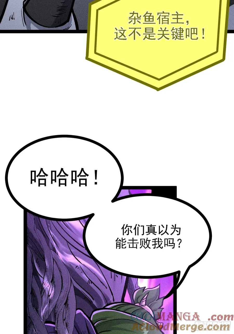 布局6