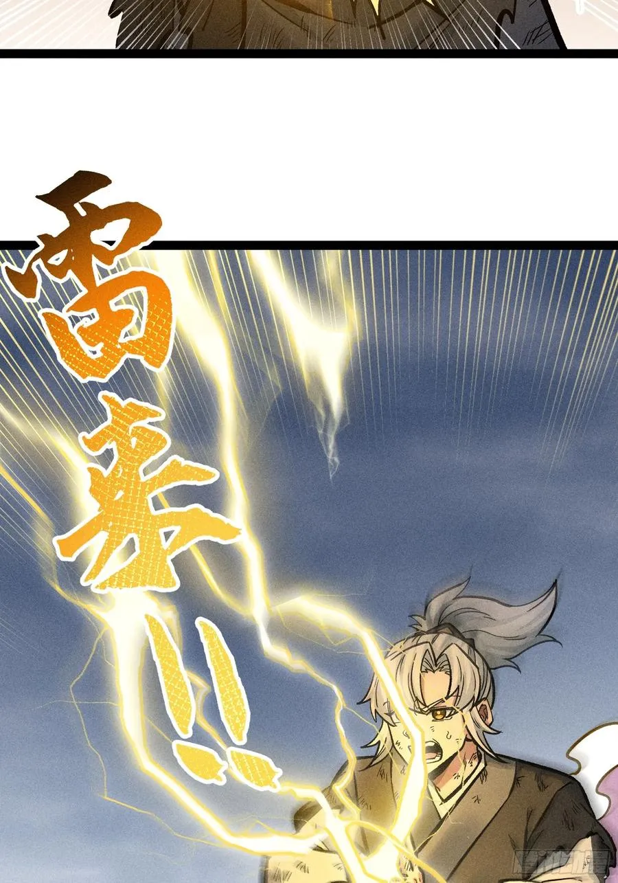 膨胀47