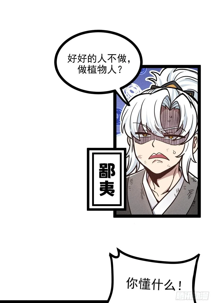 布局10