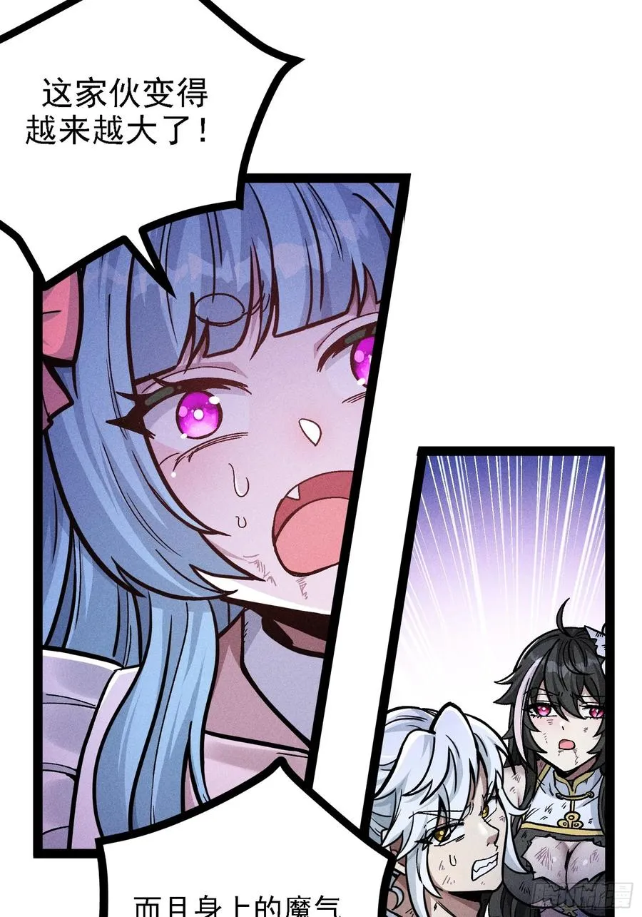 布局50
