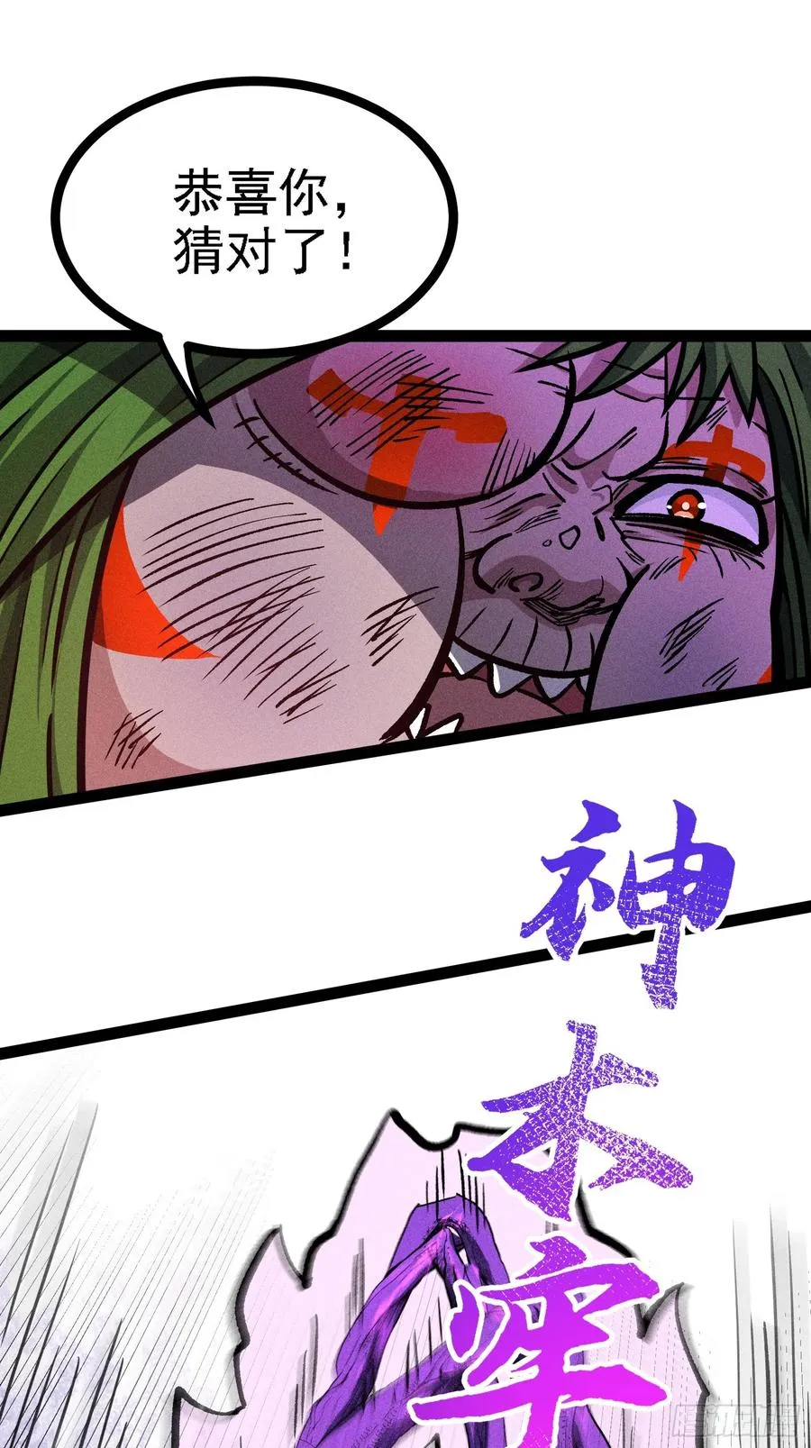布局31