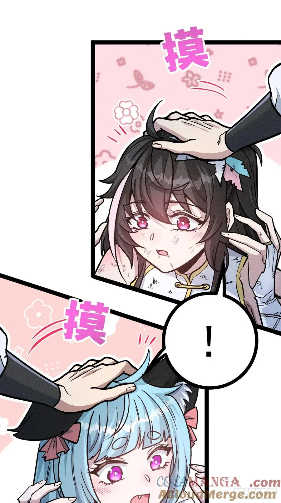 膨胀9