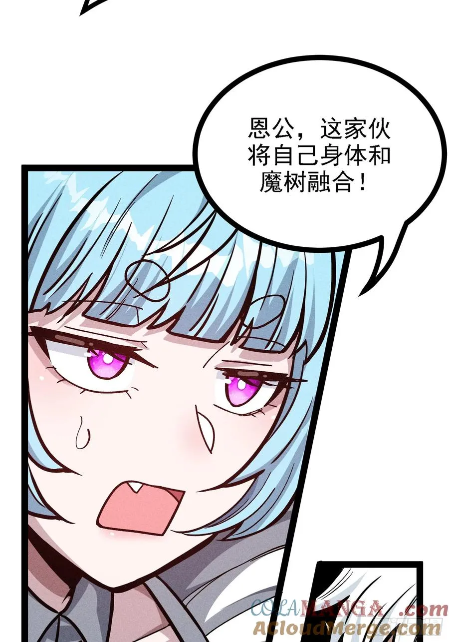 布局3