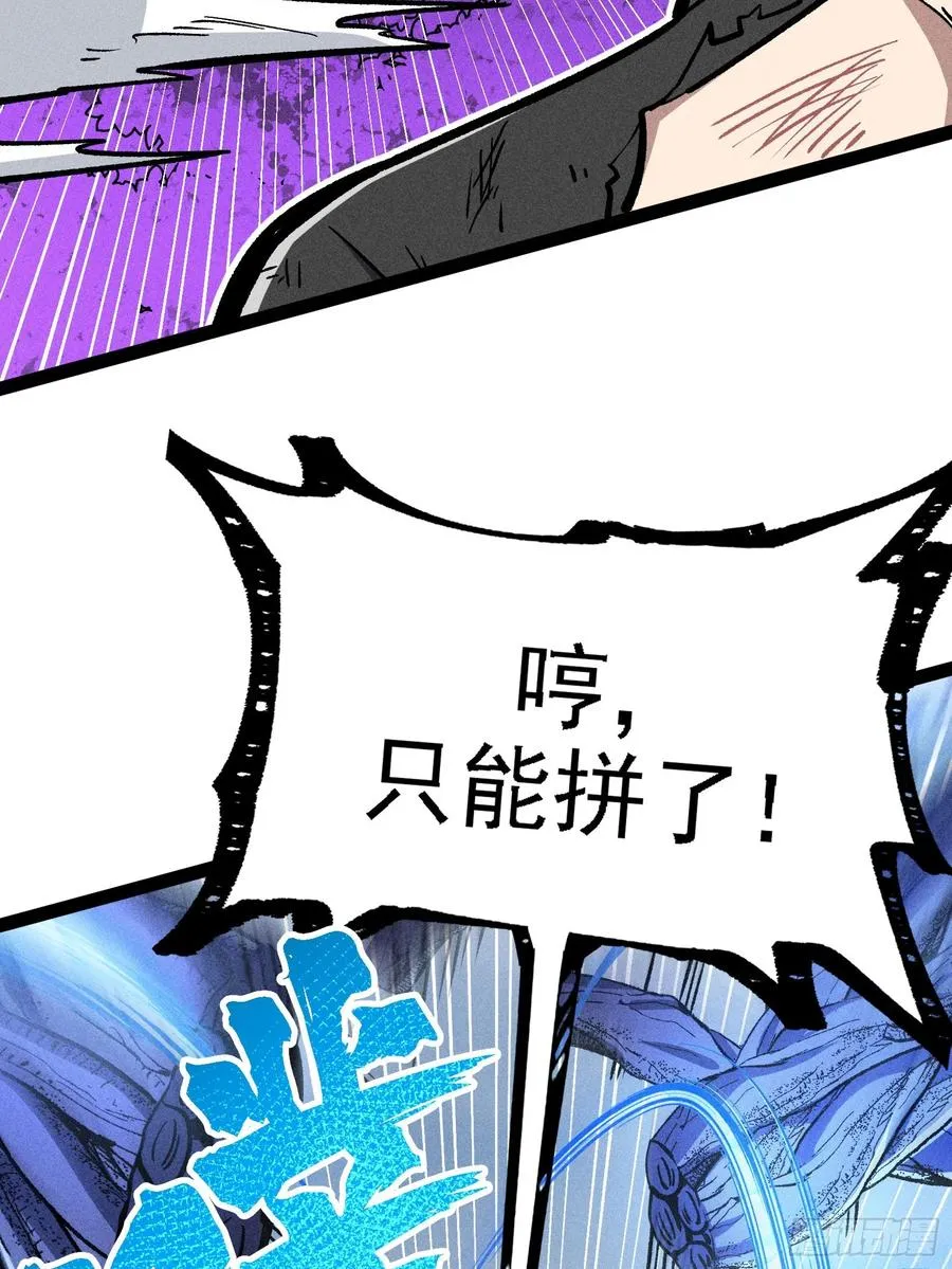 布局26