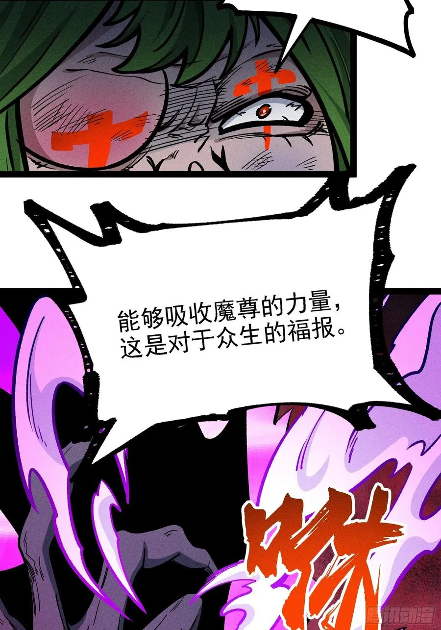 布局11