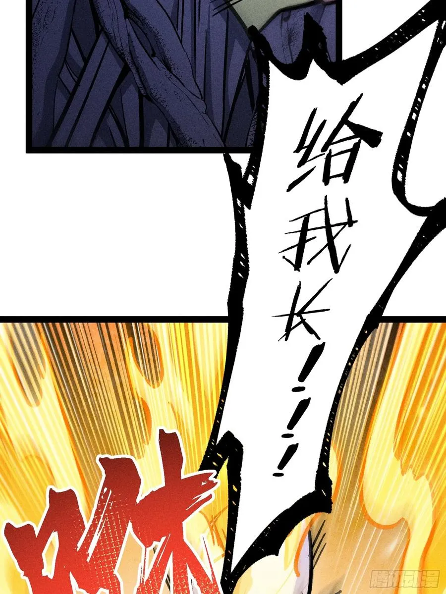 膨胀62