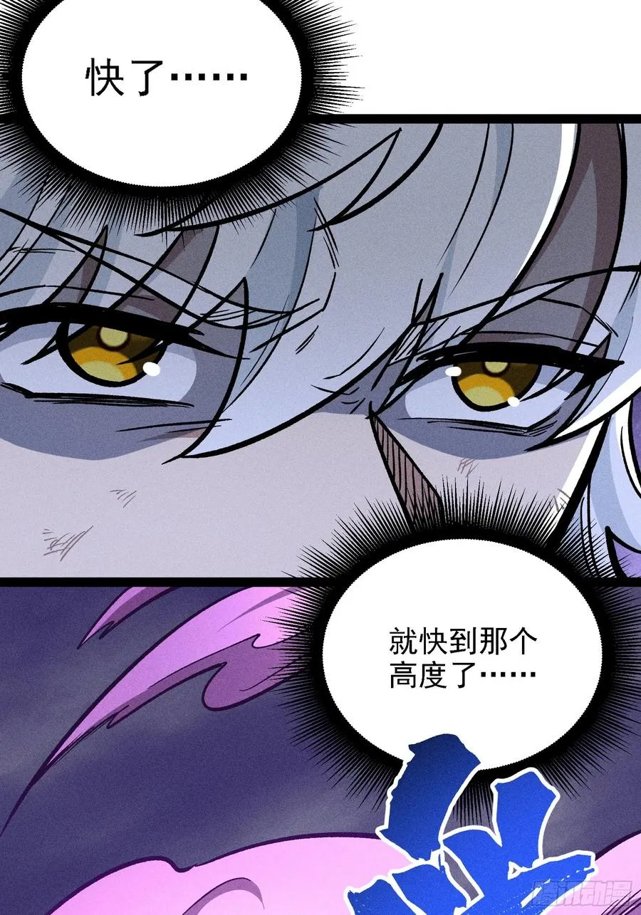 膨胀35