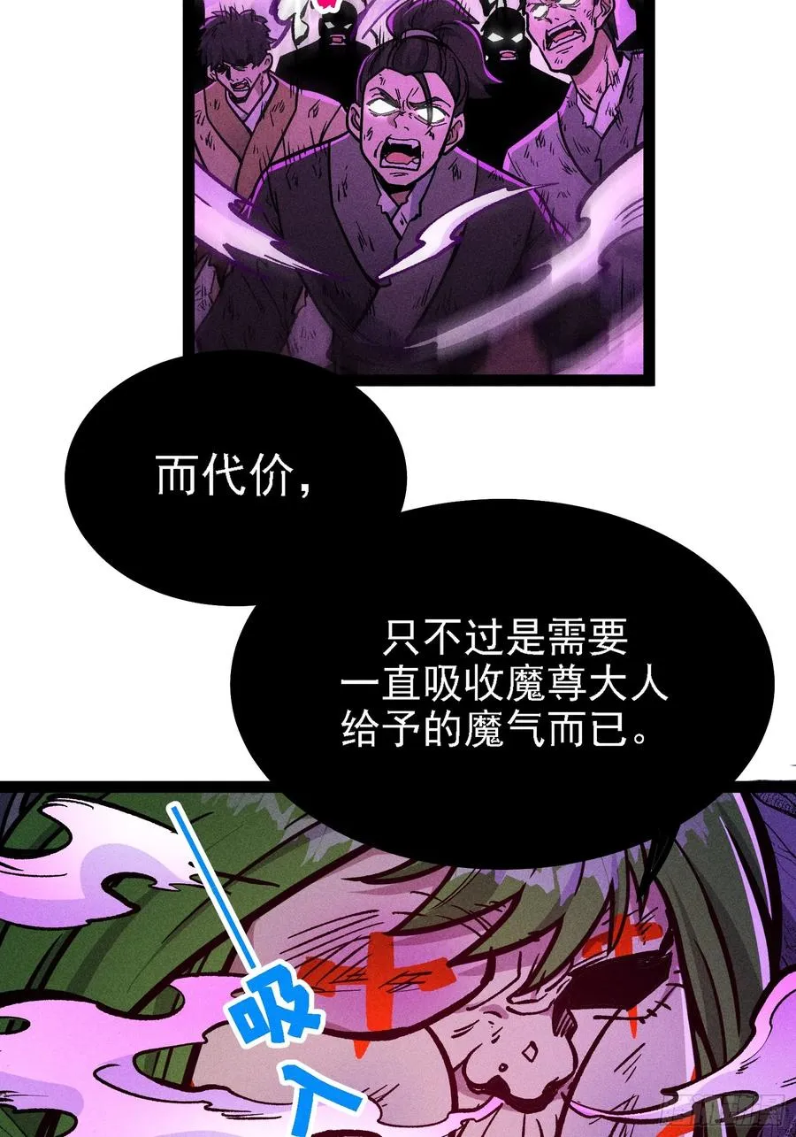 布局14