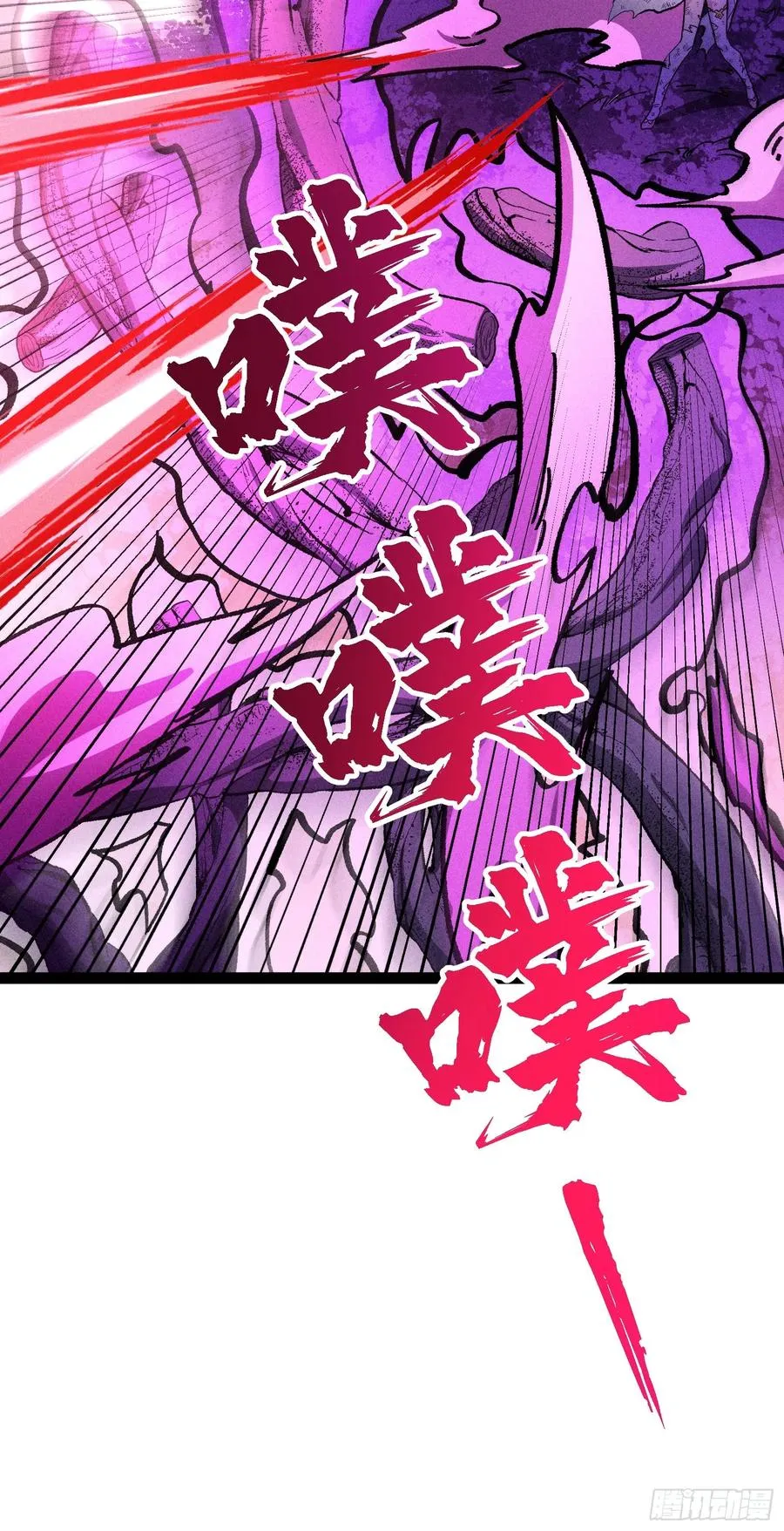 布局38