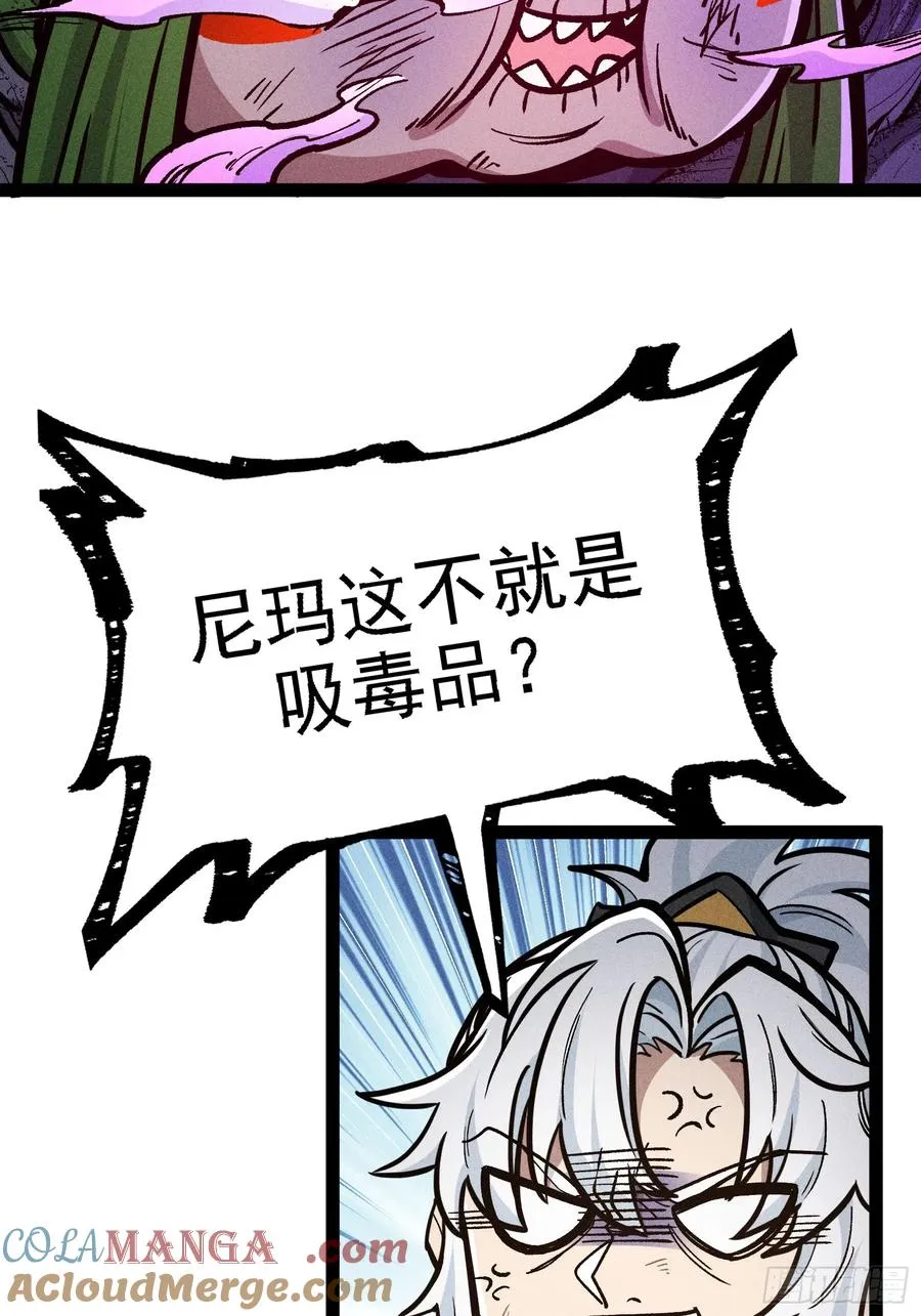 布局15