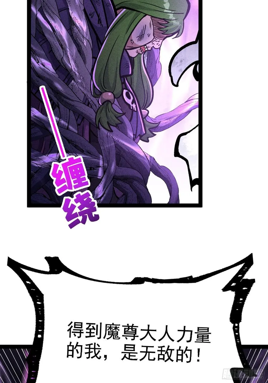布局7