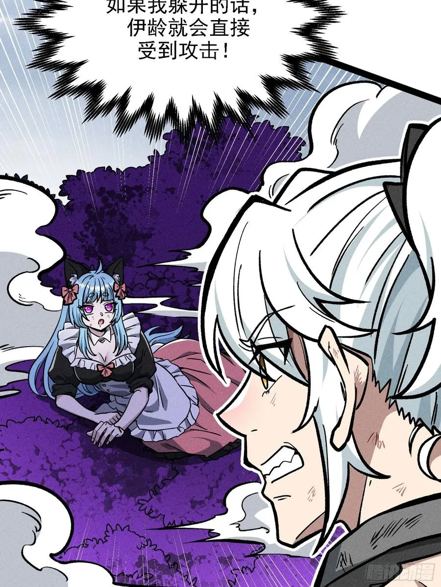 布局25