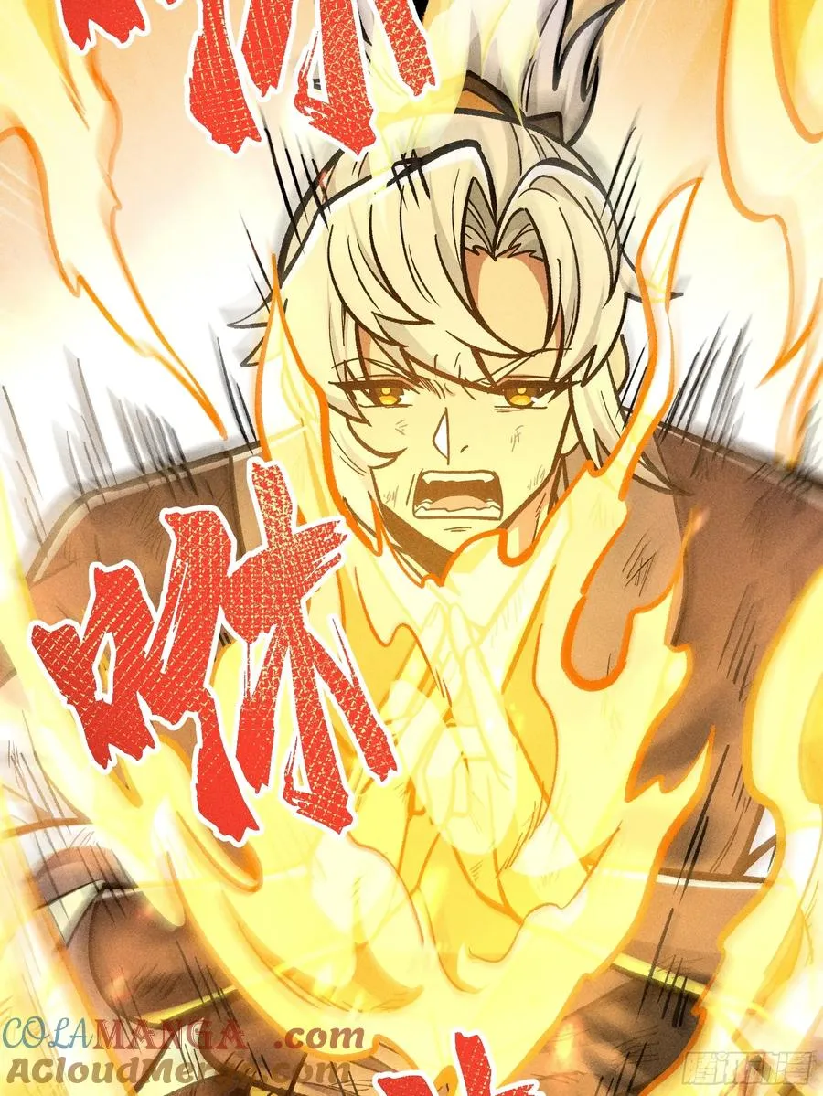 膨胀63