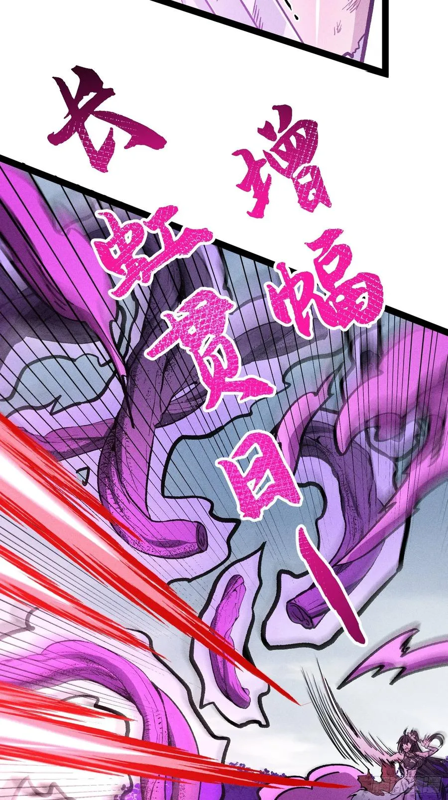 布局37