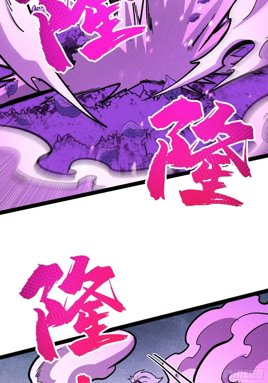 膨胀41