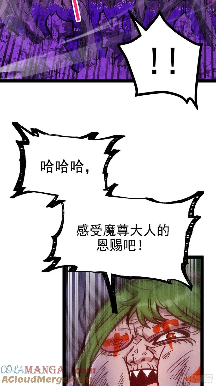 布局33