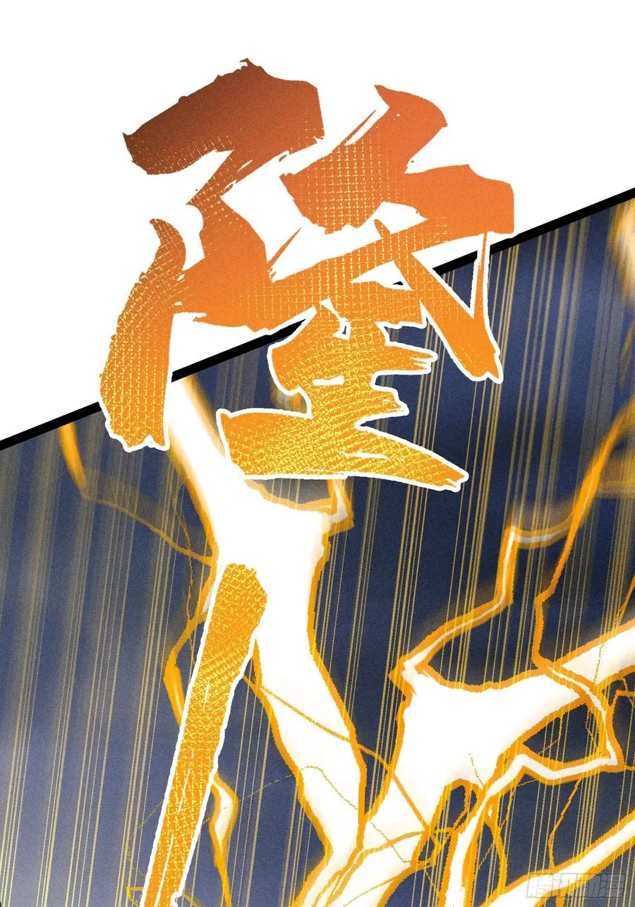 膨胀52