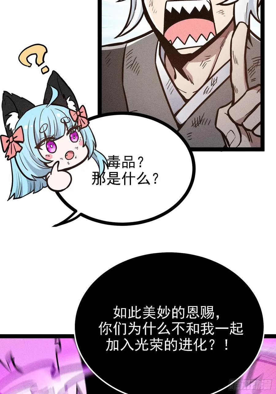 布局16