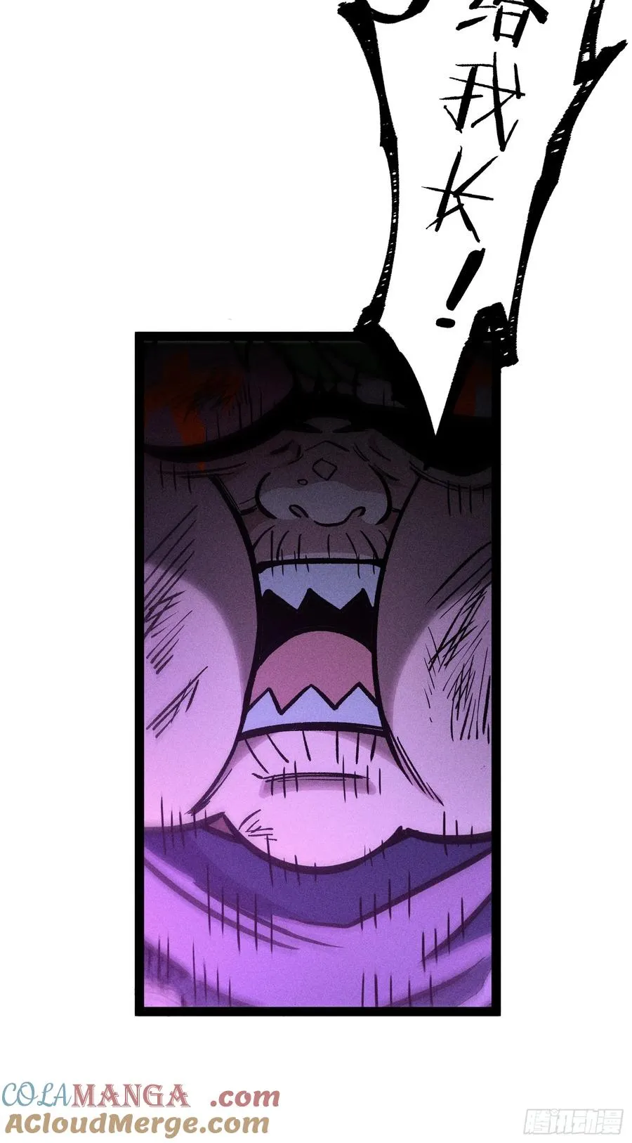 膨胀33