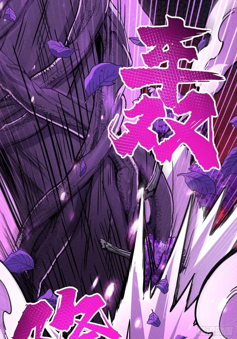膨胀40