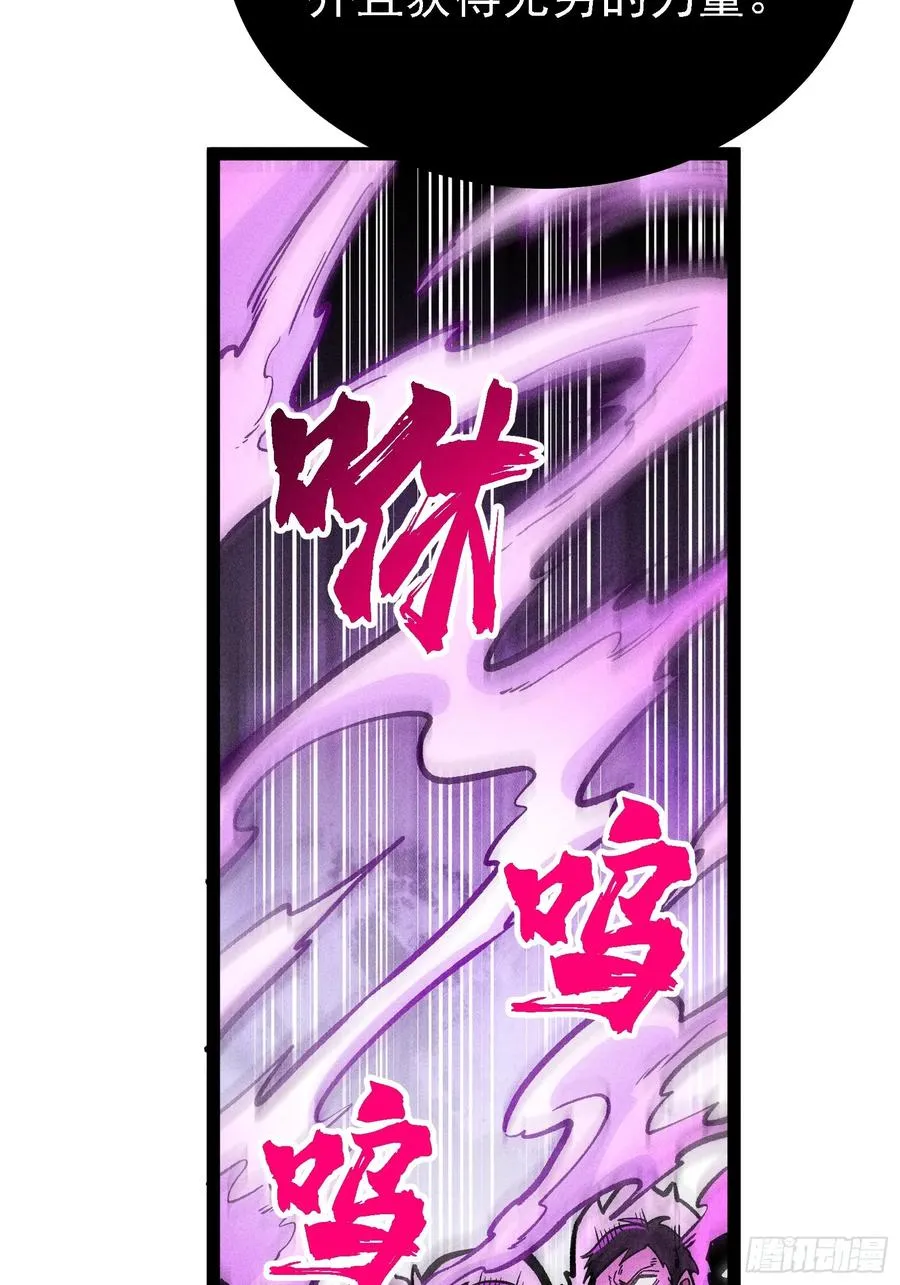 布局13