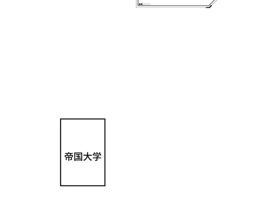 75 超级省心的崽崽58
