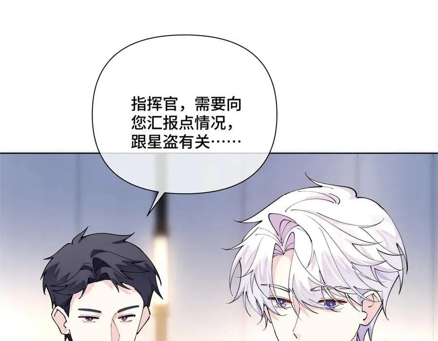 69 加油啊，妈妈10