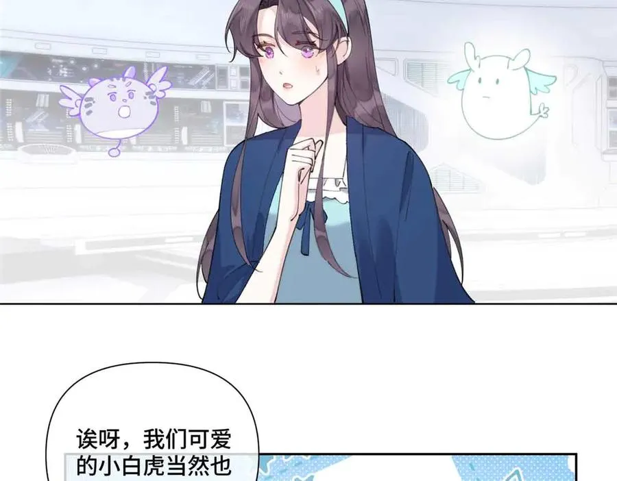 80 解除父女关系25