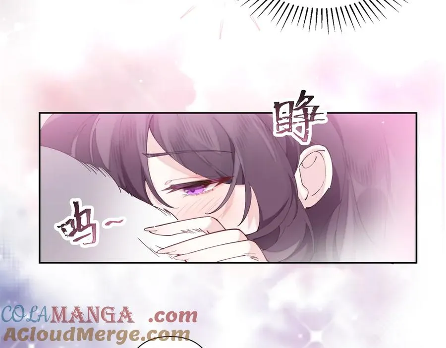 34 缠的太紧了30