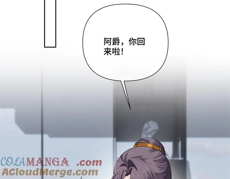 82 遵纪守法好公民60
