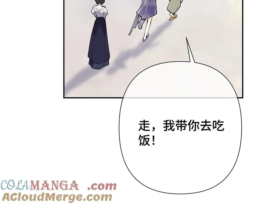 14 你威胁我？72