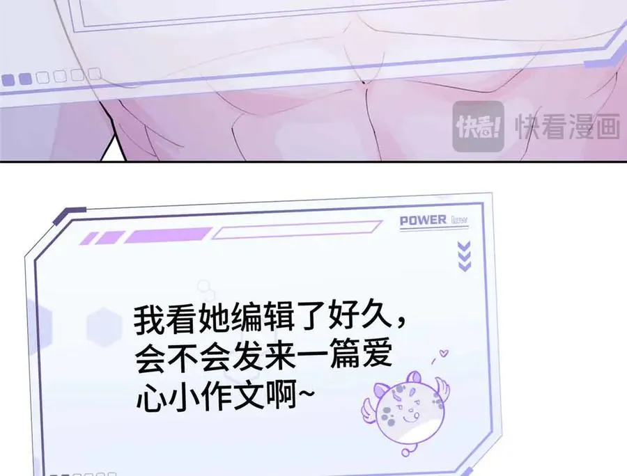 07 怎么会是同一个人？95