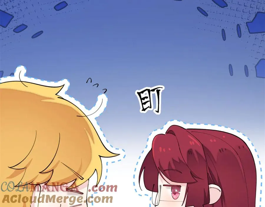 84 昨晚的事72