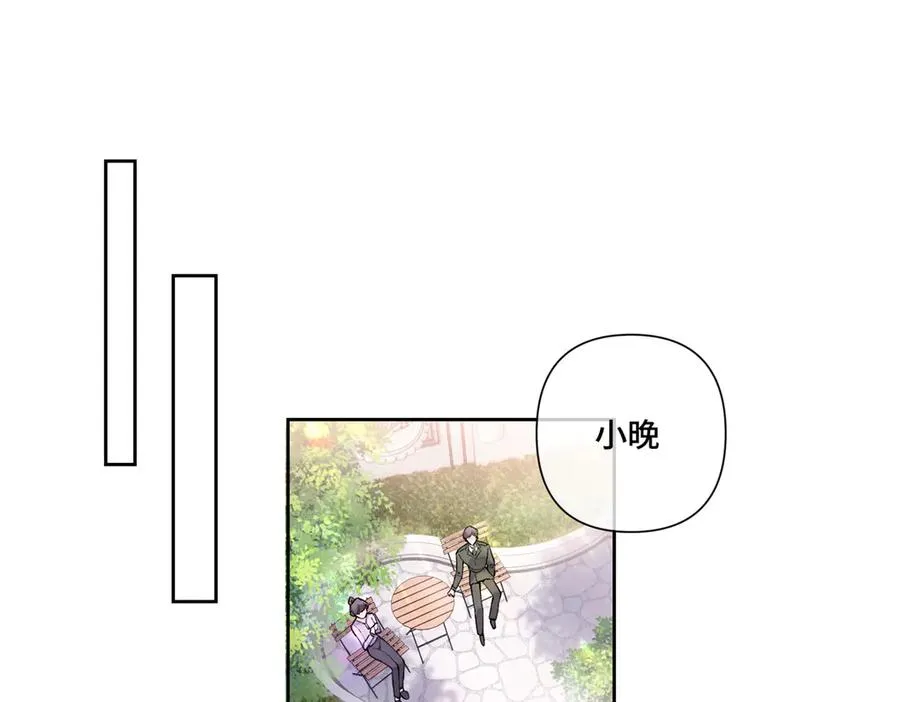 61 找小婶婶蹭顿饭34