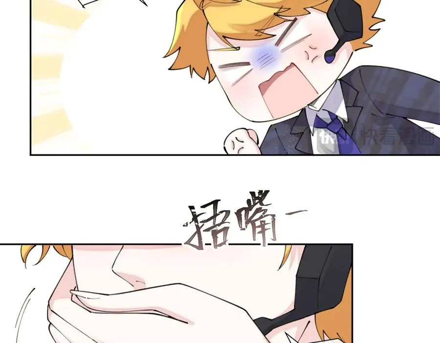 42 又想逃走？65