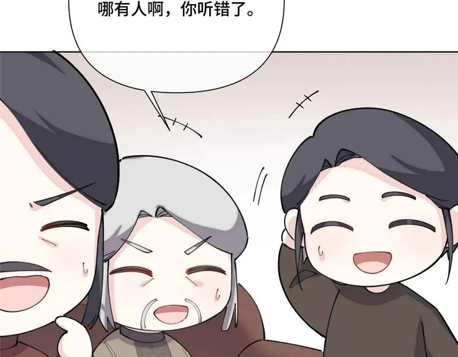 49 超可爱的呀88