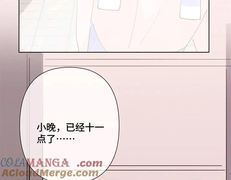 04 我好难受16