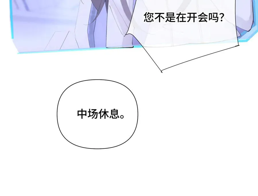 23 撬你墙角62